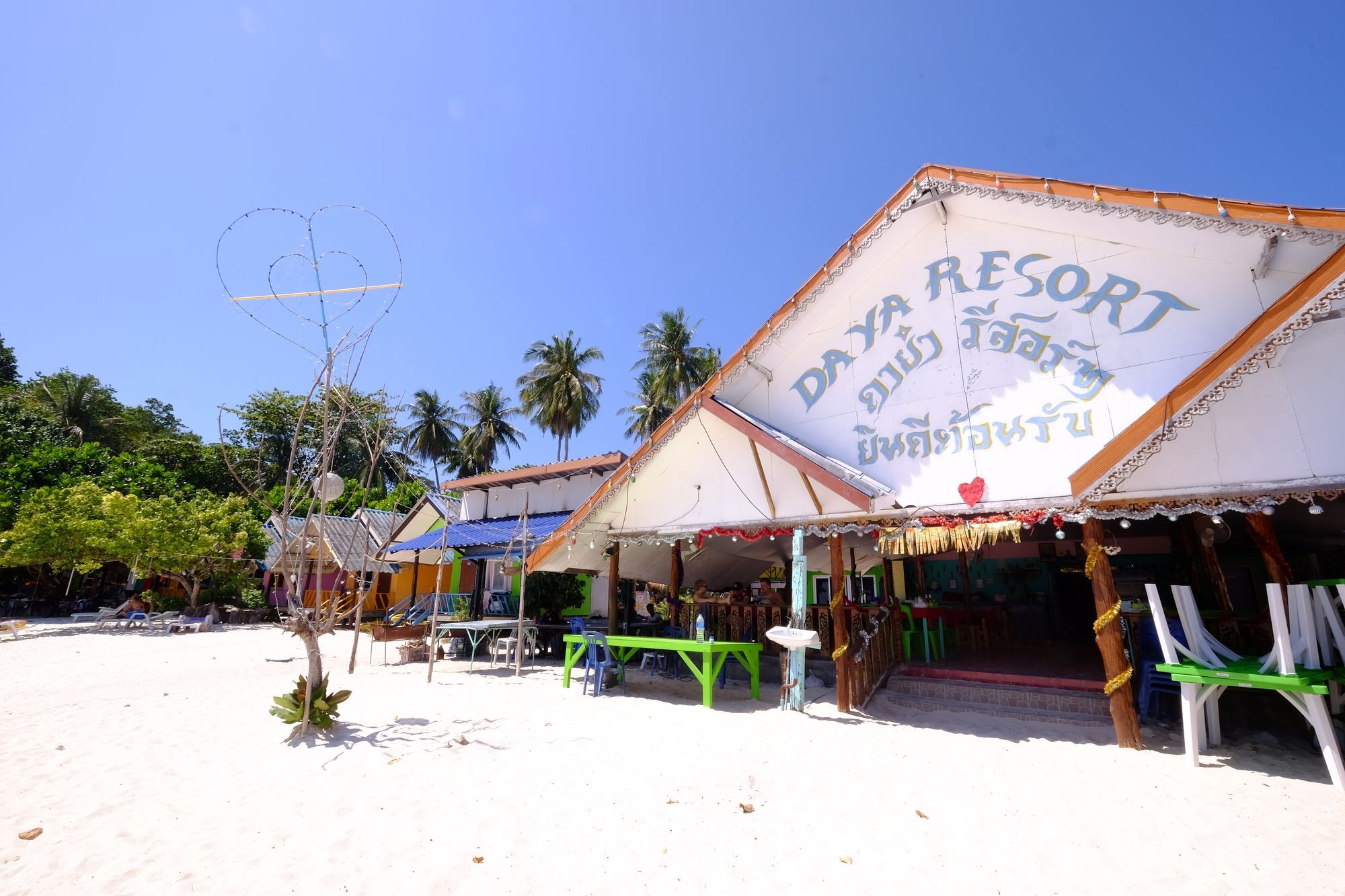 Daya Resort Ko Lipe Luaran gambar