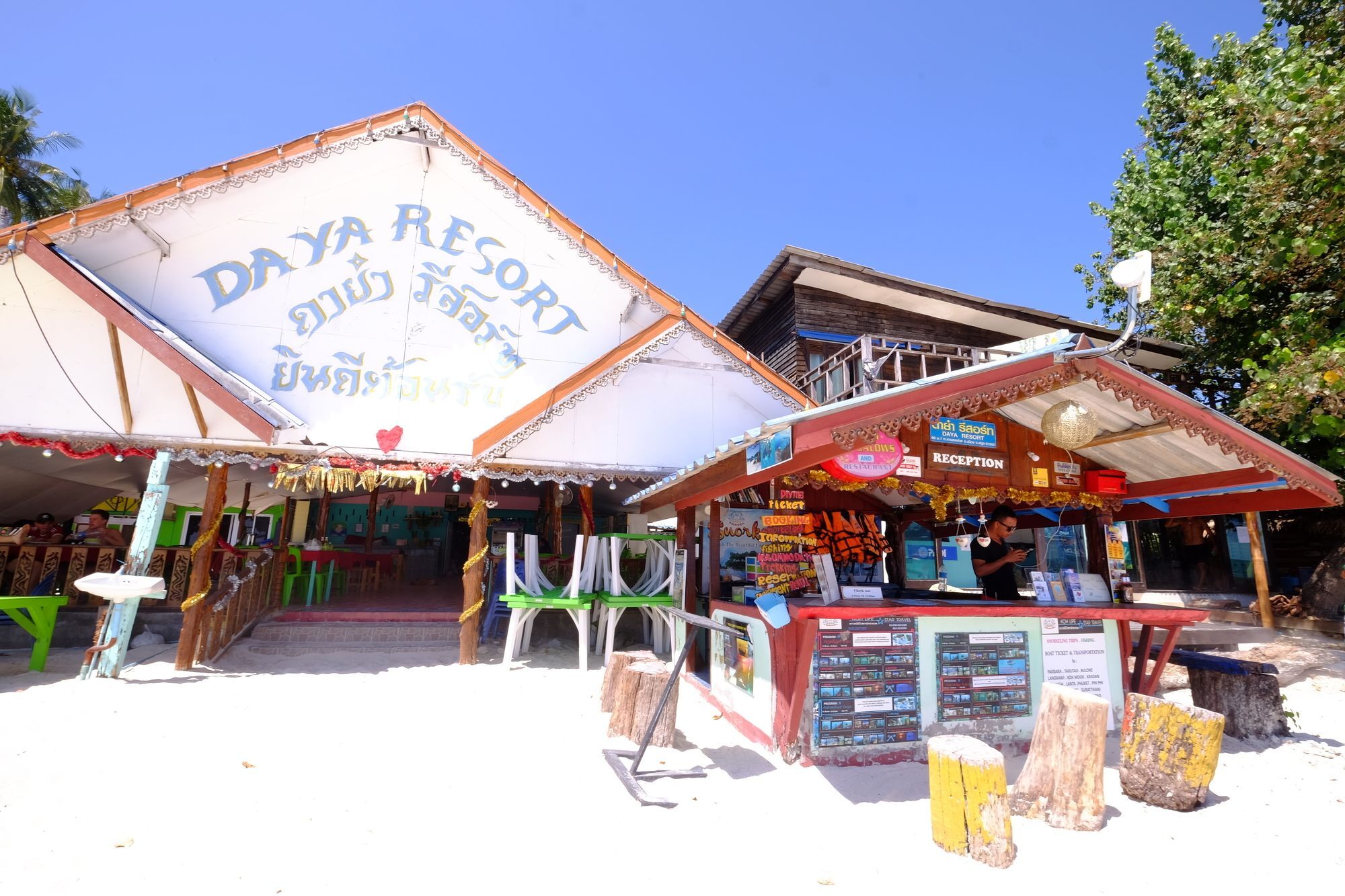 Daya Resort Ko Lipe Luaran gambar
