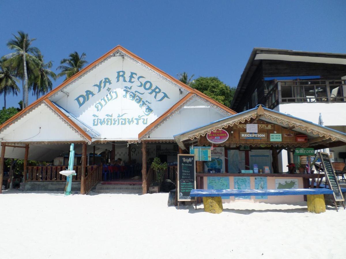 Daya Resort Ko Lipe Bilik gambar